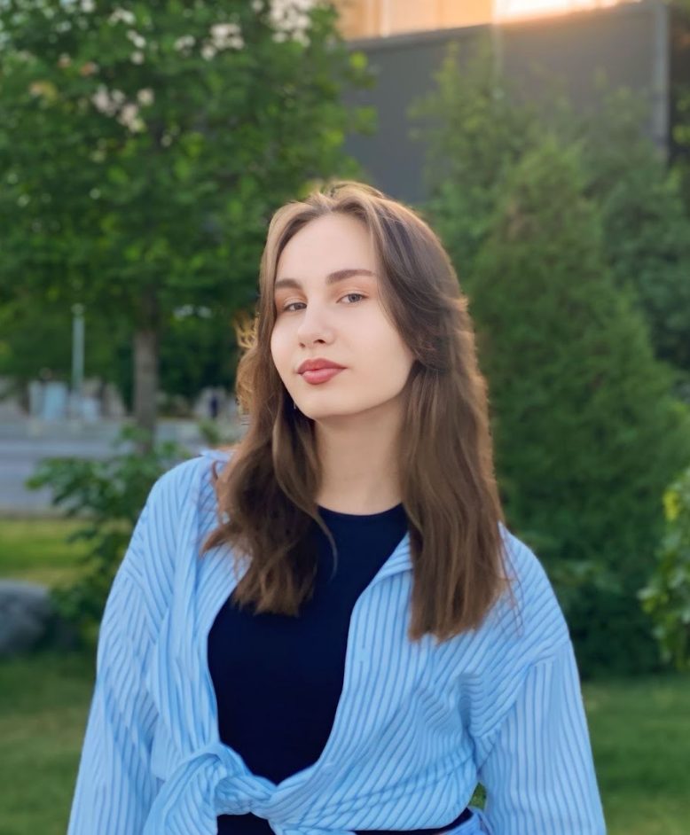 Алина