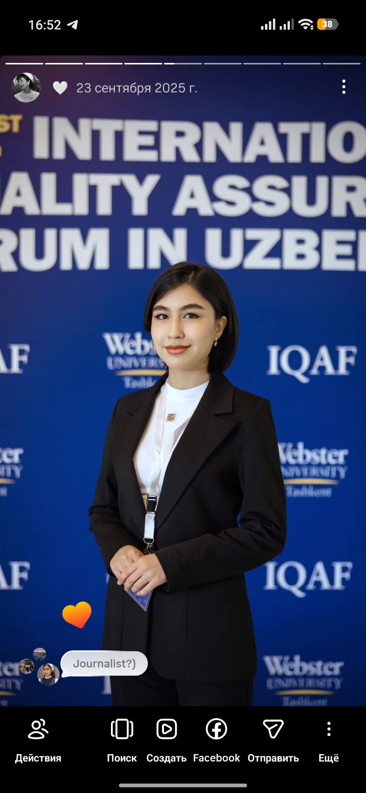 Aisha Sayfutdinova