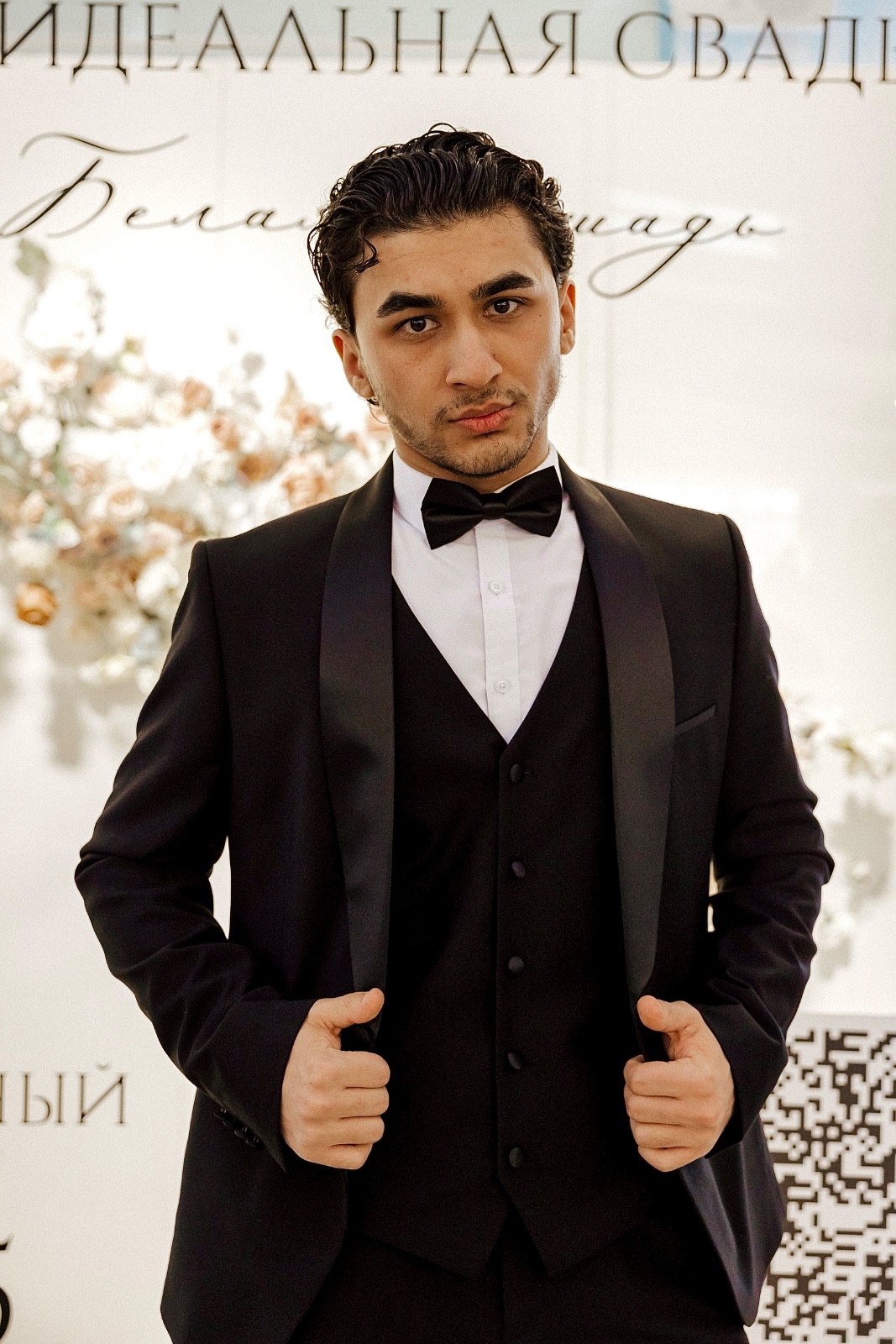 Rasul Nizomaddinov